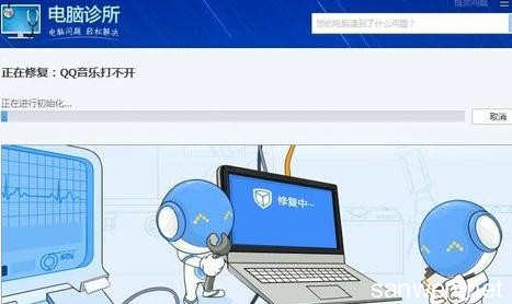 qq音乐打不开 如何解决qq音乐打不开问题