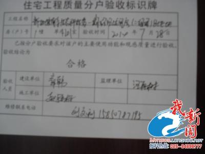 南京江心洲三期安置房 江心洲安置房只有居住权可以过户吗？需要什么材料