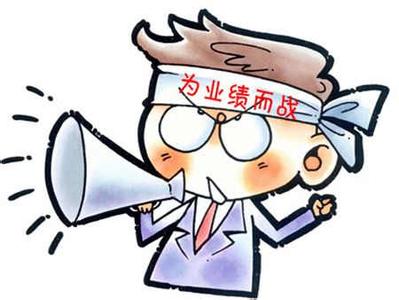 买房前必看：2分钟秒懂如何选择楼盘？