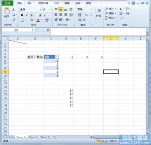 怎么保护excel不转发 怎么保护excel2010单元格不被修改