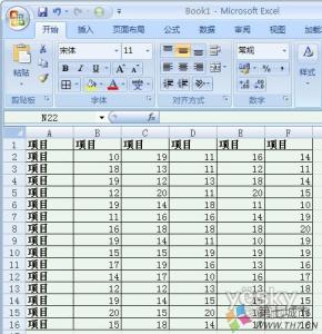 表格限定单元格的数值 Excel2010中只清除表格数值格式不删除单元格行列的操作方法