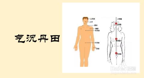 播音员如何练声音 如何练声音