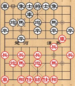 吴贵临象棋兵法顺炮 象棋名局回顾顺炮横车对直车