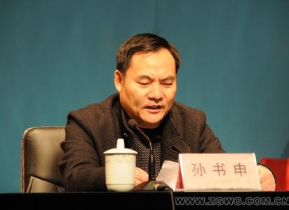 经济工作会议讲话稿 市长经济工作会讲话稿