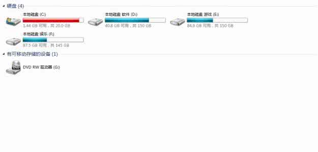 c盘空间越来越小 电脑C盘空间越来越小如何解决