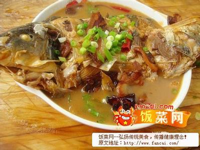 铁锅炖鱼菜谱 菜谱炖鱼怎么做