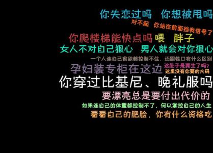 送给高三同学励志语句 送给男朋友的励志的话，激励男朋友的经典语句