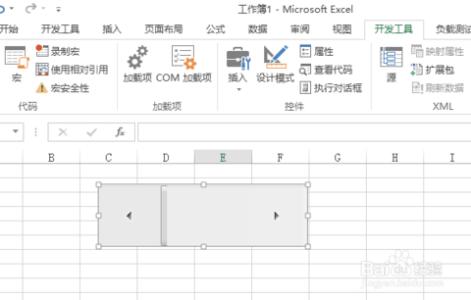 excel2013控件教程 excel2013插入控件的教程