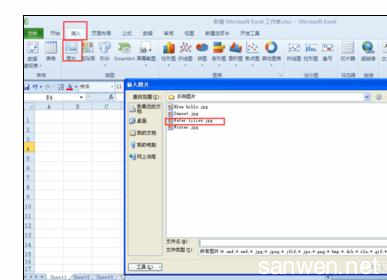 excel2010图片裁剪 excel2010 图片裁剪的方法