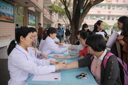 2017学校卫生工作计划 2017年学校卫生工作计划范本