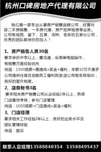 银行实习生转正工作总结范文 银行试用期转正工作总结范文