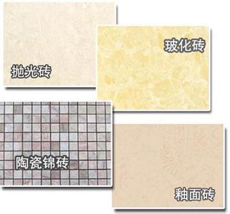 釉面砖和玻化砖的区别 釉面砖和玻化砖的区别？玻化砖和釉面砖如何辨别？
