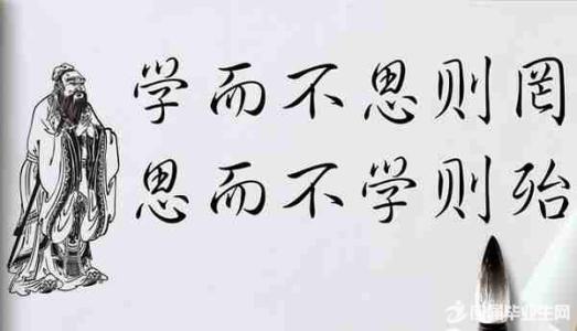 追求真理的简短事例 追求幸福的简短名句