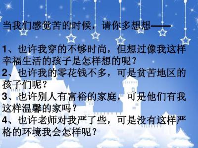 霸气讨论组名称 霸气励志的讨论组名称