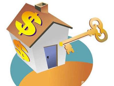 买房贷款手续流程 买房贷款要什么手续？很多细节问题不能忽略