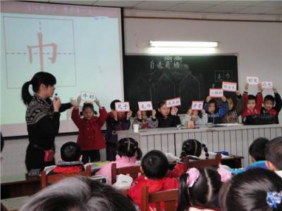 一年级小学生跳绳教学 一年级学生教学方法