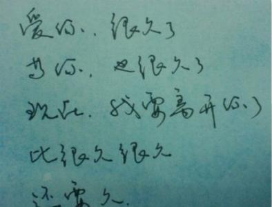 令人心痛到心碎的句子 令人心痛到流泪的句子