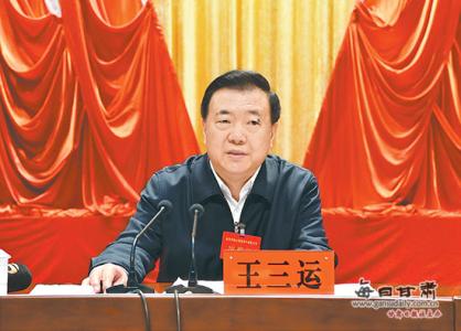 党校结业典礼领导讲话 党校培训领导讲话3篇