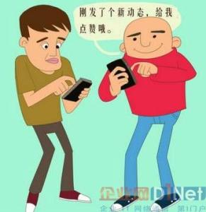 会计职业道德真实案例 网络信息交流的真实性与道德突围