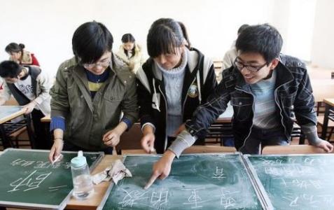 浅谈班级凝聚力的培养 浅谈台湾师范生“班级经营”教师专业的知能培养
