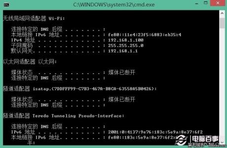 windows 命令行 复制 windows命令行怎么复制