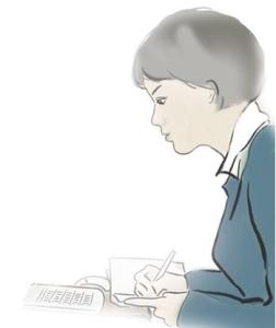 应聘时的自我介绍 要应聘秘书的自我介绍