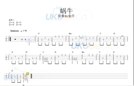 凉凉尤克里里简谱弹唱 蜗牛行尤克里里弹唱教学简谱