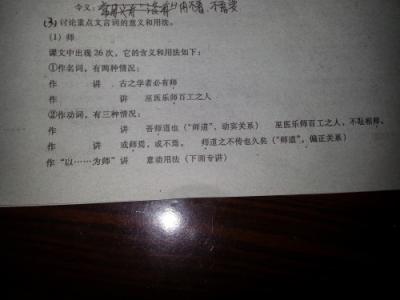 高一物理必修2测试题 高一语文必修4期末测试试题卷