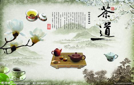 中国茶道特点 中国茶道特点是什么