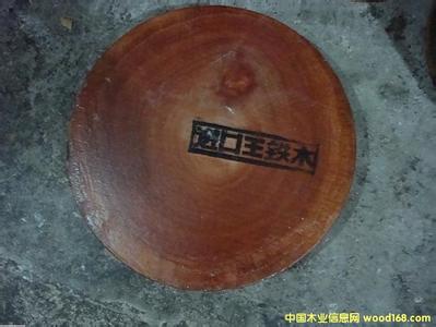 越南红铁木砧板真假 铁木砧板的材质有哪些？如何分辨铁木砧板的真假？