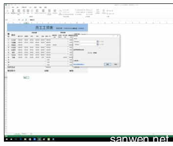 excel mod函数怎么用 Excel中进行mod函数使用功能的操作方法