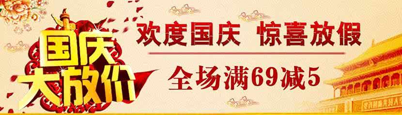 成语接龙解释 苦不堪言的成语接龙和成语解释