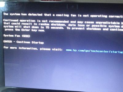 惠普笔记本突然关机 惠普电脑突然自动关机该如何解决