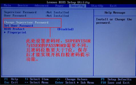 bios怎么设置开机密码 如何设置bios开机密码
