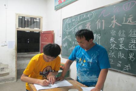 诚信考试承诺书格式 中考诚信考试承诺书