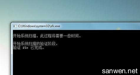 台式机老是死机 台式电脑老是卡死机咋回事