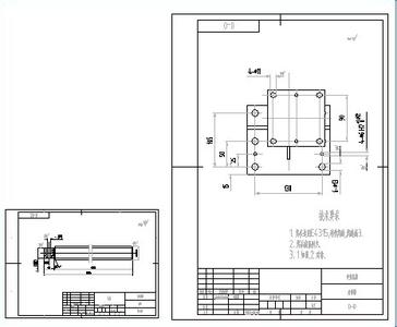 cad绘制图框和标题栏 怎样在CAD绘制国标标栏题