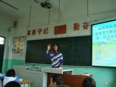 阅读教学的技巧与资源 小学阅读的教学技巧