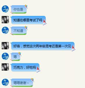 qq个性女生网名 超赞的女生QQ个性网名