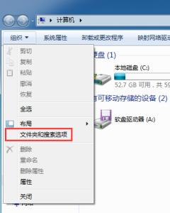 win10关闭飞行模式 如何打开或关闭Win10飞行模式