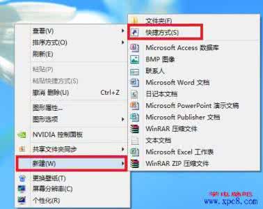 苹果系统创建快捷方式 win8系统怎么创建快捷方式