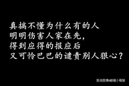 爱情哲理名言经典语录 爱情经典语录哲理集锦