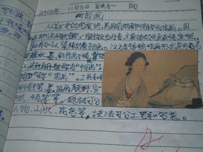 弘扬中国传统文化作文 有关弘扬传统文化作文500字