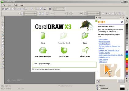 coreldraw x3 coreldraw x3介绍