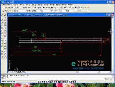 word文字导入cad word文字怎么导入cad