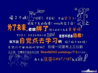 三个旅行者议论文800 关于旅行的励志议论文800字