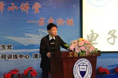 农民工创业故事 创业故事 三创农民 御泥坊