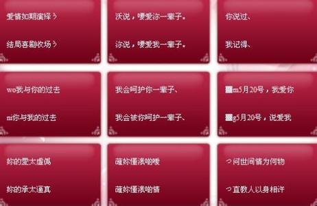 搞笑网名大全 最火的5字搞笑网名大全