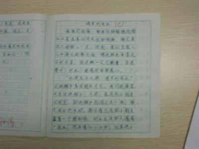 看图写话节约用水范文 关于节约用水的作文500字优秀范文5篇