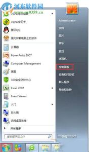 dhcp获取不到ip地址 win7如何配置DHCP自动获取ip上网